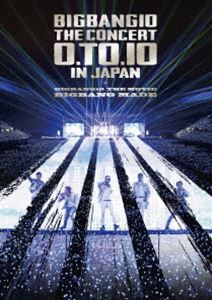 BIGBANG10 THE CONCERT：0.TO.10 in JAPAN＋BIGBANG10 THE MOVIE BIGBANG MADE [DVD]