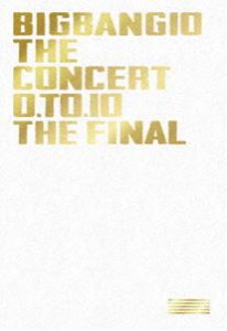 BIGBANG10 THE CONCERT：0.TO.10 -THE FINAL- -DELUXE EDITION-（初回生産限定） [DVD]