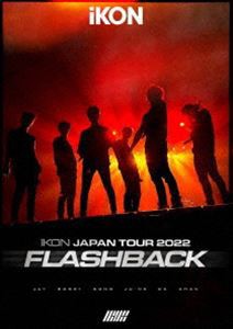 iKON JAPAN TOUR 2022［FLASHBACK］ [DVD]