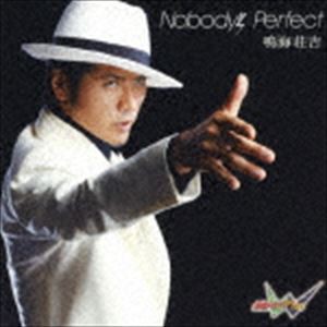 鳴海荘吉 / Nobody’s Perfect（CD＋DVD） [CD]