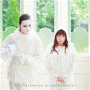 野川さくら / HAPPY HARMONICS [CD]