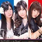 フレンチ★キス / カッコ悪い I love you!（初回生産限定盤／CD＋DVD ※「カッコ悪い I love you!」Music Clip収録／ジャケットA） [CD]