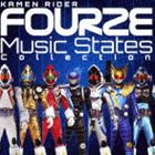 仮面ライダーフォーゼ Music States Collection（CD＋DVD） [CD]