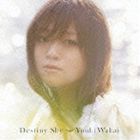 若井友希 / Destiny Sky（CD＋DVD） [CD]