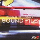 頭文字［イニシャル］D Fifth Stage SOUND FILE [CD]