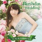 柏木由紀 / Birthday wedding（通常盤TYPE-B／CD＋DVD） [CD]