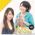 かと＊ふく（加藤英美里＆福原香織） / with（CD＋DVD） [CD]