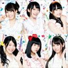 i★Ris / Make it! [CD]