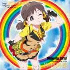 片山実波（CV：田中美海） / Wake Up，Girls! Character song series 片山実波 [CD]