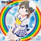 林田藍里（CV：永野愛理） / Wake Up，Girls! Character song series 林田藍里 [CD]