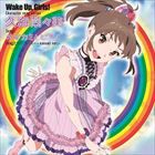 久海菜々美（CV：山下七海） / Wake Up，Girls! Character song series 久海菜々美 [CD]