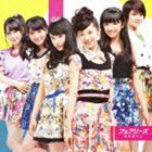 Fairies / 光の果てに（CD＋DVD） [CD]