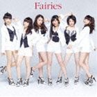 Fairies / Fairies（通常盤／CD＋Blu-ray） [CD]