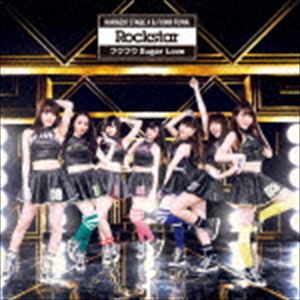 原駅ステージA＆ふわふわ / Rockstar／フワフワSugar Love（原駅ステージA盤／CD＋DVD） [CD]