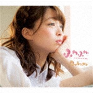 ふわふわ / 恋のレッスン（赤坂星南ソロジャケットver盤） [CD]