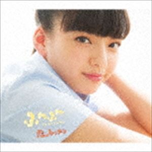 ふわふわ / 恋のレッスン（山本七聖ソロジャケットver盤） [CD]
