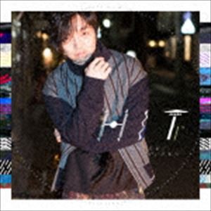 三浦大知 / HIT（CD＋Blu-ray（スマプラ対応）） [CD]