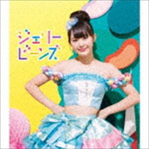 ふわふわ / ジェリービーンズ（通常盤／伊藤小春ソロジャケットver） [CD]