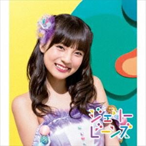 ふわふわ / ジェリービーンズ（通常盤／横田美雪ソロジャケットver） [CD]