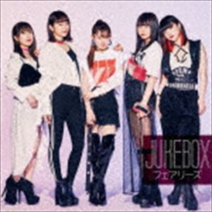 Fairies / JUKEBOX（CD＋Blu-ray） [CD]