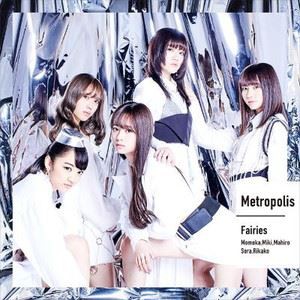 Fairies / Metropolis〜メトロポリス〜（通常盤） [CD]
