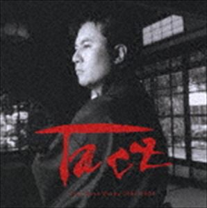 岩代太郎 / Taro Works 2000-2005 [CD]