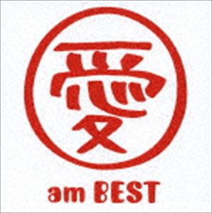 大塚愛 / 愛 am BEST（CD＋DVD） [CD]
