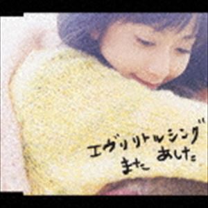 Every Little Thing / またあした [CD]