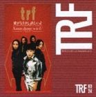 trf / 愛がもう少し欲しいよ（廉価版） [CD]