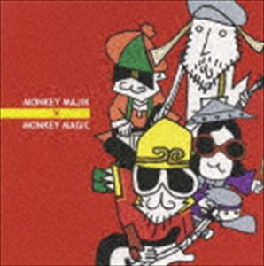 MONKEY MAJIK / MONKEY MAJIK×MONKEY MAGIC [CD]