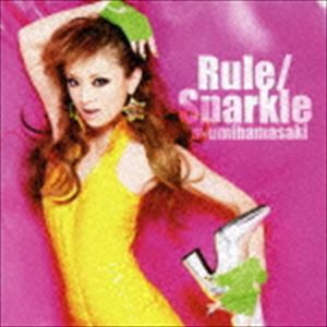 浜崎あゆみ / Rule／Sparkle（ジャケットB） [CD]