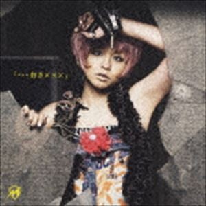 misono / 「…好き×××」／0時前のツンデレラ〜Piano Ver.〜（CD＋DVD／ジャケットA） [CD]