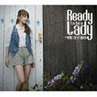 GIRL NEXT DOOR / Ready to be a lady（ジャケットC） [CD]