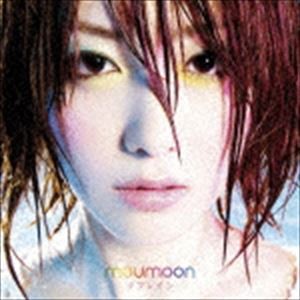 moumoon / リフレイン [CD]