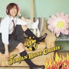 JURIAN BEAT CRISIS / JURIAN BEAT CRISIS [CD]