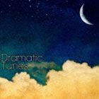 Dramatic Tunes [CD]