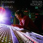 小室哲哉 / DIGITALIAN IS REMIXING [CD]