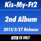 Kis-My-Ft2 / Goodいくぜ!（通常盤／ジャケットC） [CD]