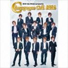 ホストコレクション presents シャンパンコール 2014（CD＋DVD） [CD]