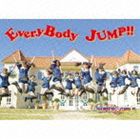 SUPER☆GiRLS / EveryBody JUMP!!（初回生産限定盤／CD＋DVD ※Music Video集（メイキング付き）、超絶特典映像集収録／ジャケットA） [C