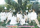 SUPER☆GiRLS / 超絶少女☆BEST 2010〜2014（初回生産限定盤／CD＋Blu-ray） [CD]