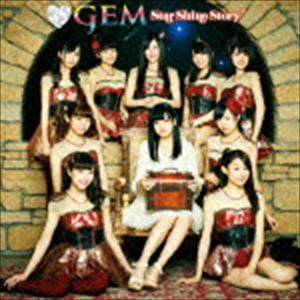 GEM / Star Shine Story（CD＋Blu-ray） [CD]