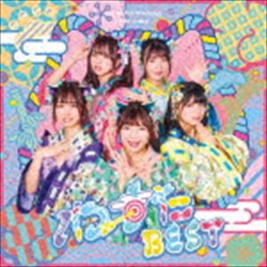 わーすた / わーすたBEST（2CD＋Blu-ray） [CD]