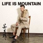 若旦那 / LIFE IS MOUNTAIN（CD＋DVD） [CD]