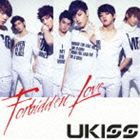U-Kiss / Forbidden Love（CD＋DVD／ジャケットA） [CD]