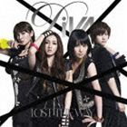 DiVA / Lost the way（Type-B／CD＋DVD／ジャケットB） [CD]