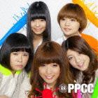 BiS / PPCC（CD＋DVD ※「PPCC」MUSIC CLIP ＆ メイキング他収録） [CD]