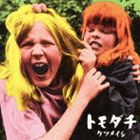 ケツメイシ / トモダチ [CD]