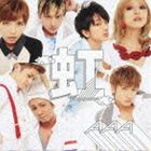 AAA / 虹（CD＋DVD） [CD]