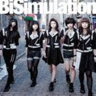 BiS / BiSimulation [CD]